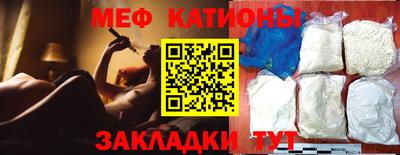 гашишное масло Апшеронск