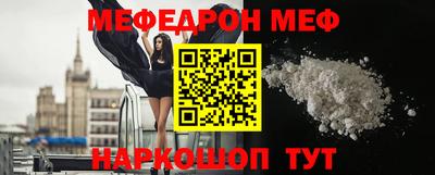 ПСИЛОЦИБИНОВЫЕ ГРИБЫ Комсомольск-на-Амуре