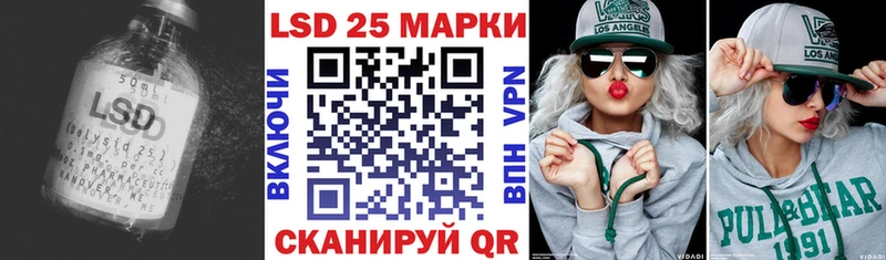 где можно купить наркотик  Переславль-Залесский  ЛСД экстази ecstasy 