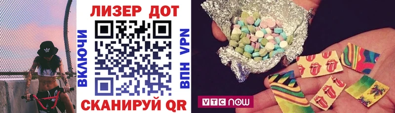 Марки 25I-NBOMe 1,8мг  где можно купить наркотик  Переславль-Залесский 